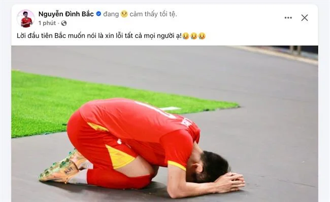 Hình ảnh cập nhật tính năng mới trên nền tảng gacam67 game bài
